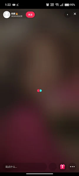 Rotoscope filter remover visual